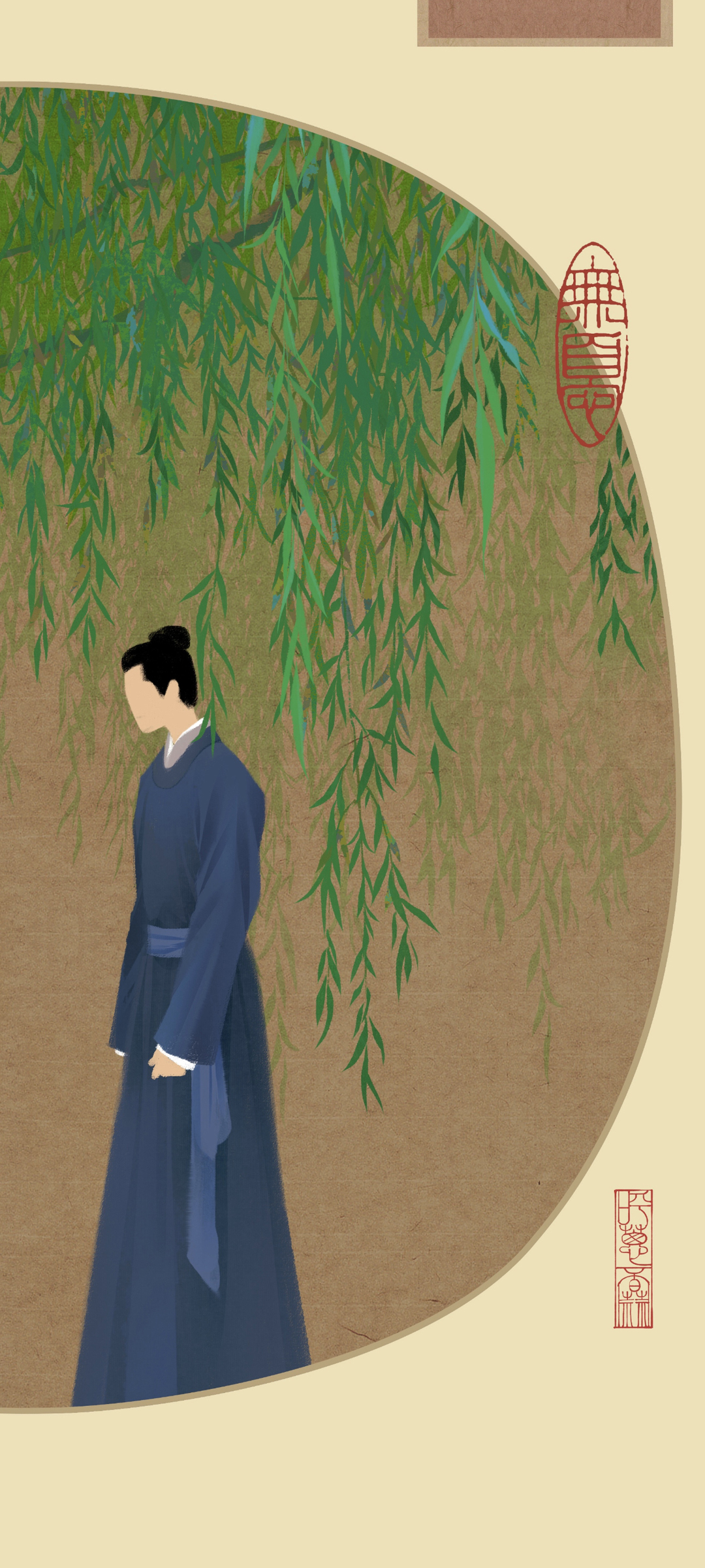 梦华录男主插画风手机壁纸，高清全屏情侣版，免费下载