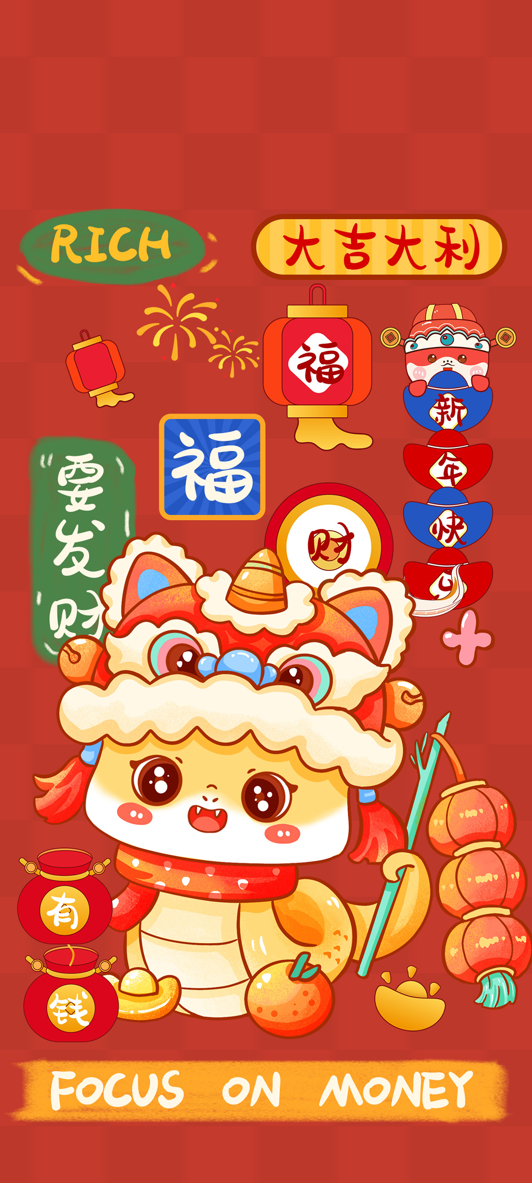 2025蛇年新年可爱壁纸，免费手机壁纸下载