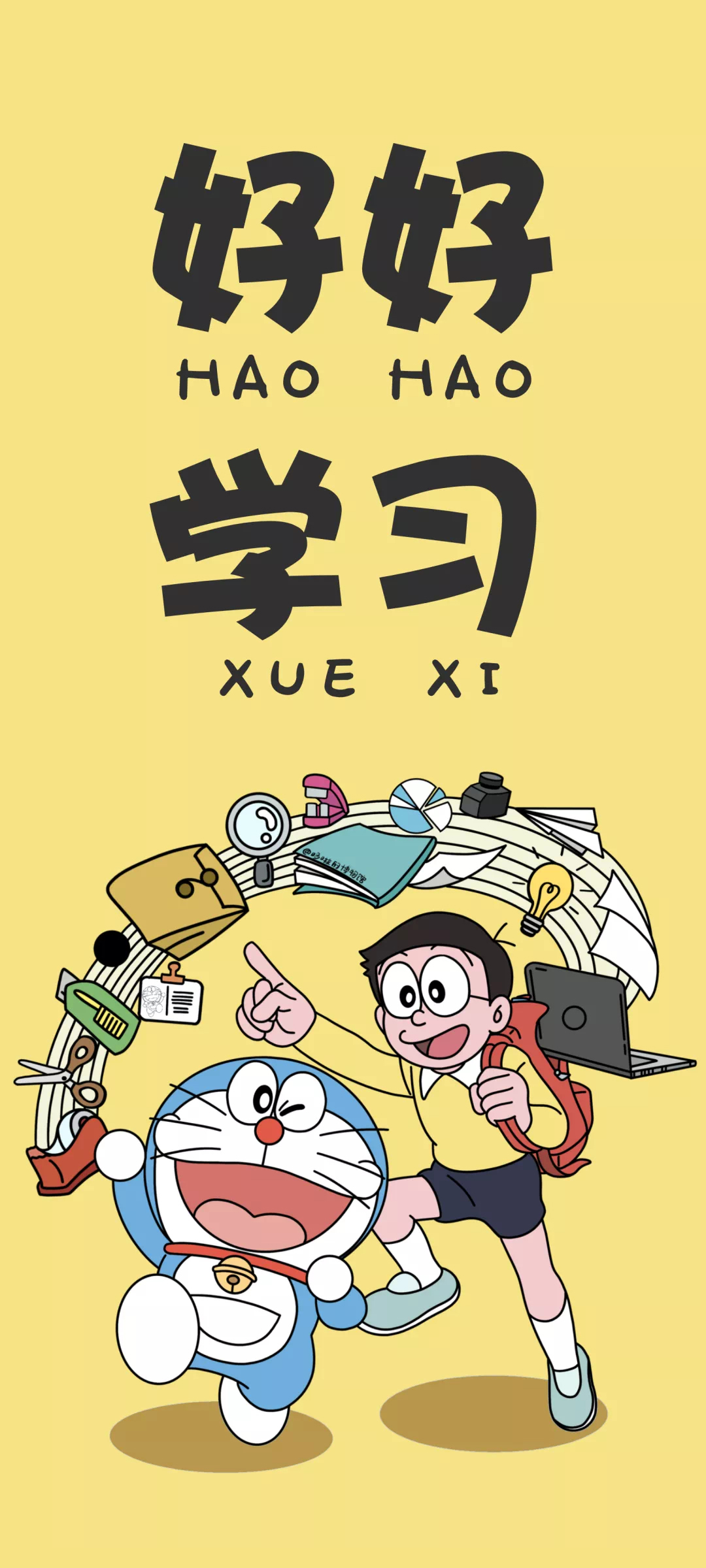 哆啦A梦文字壁纸，免费下载，好好学习主题手机美化新选择