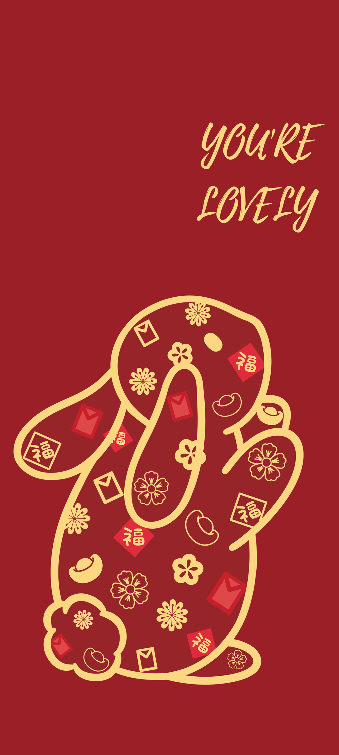 新年兔年喜庆手机壁纸，免费下载，迎接新年新气象！