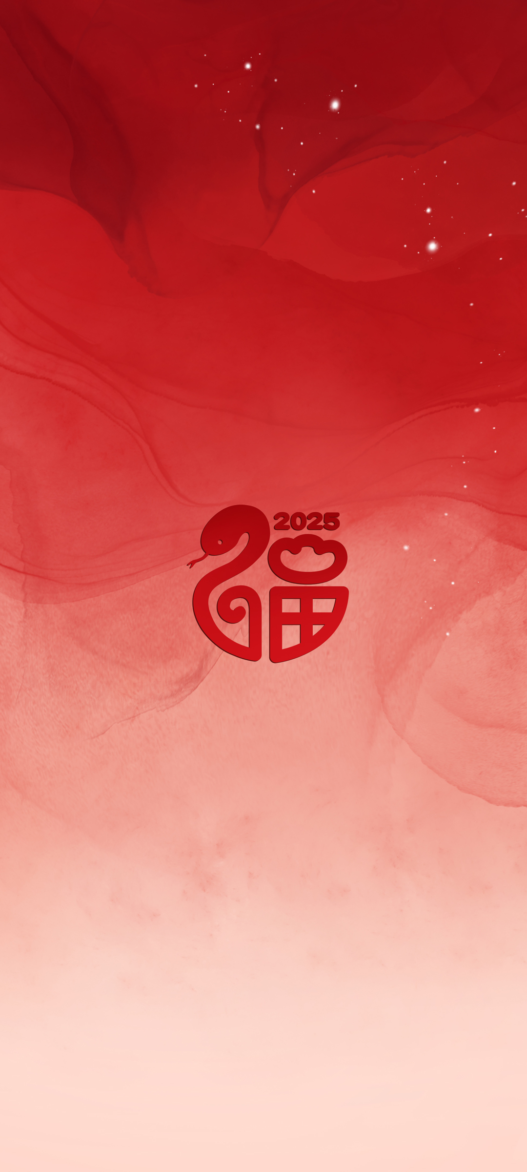 2025新年福蛇红背景壁纸 免费下载手机版