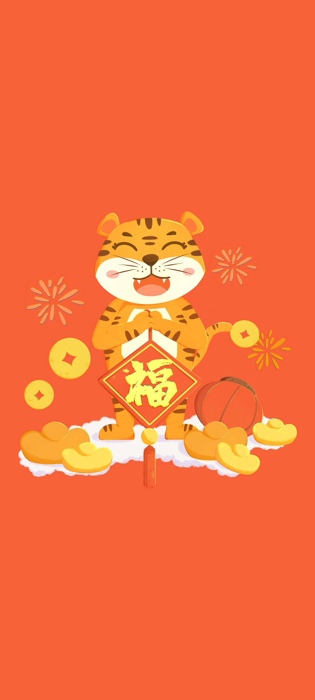 2022虎年新春送福，免费下载精美手机壁纸，迎新年！