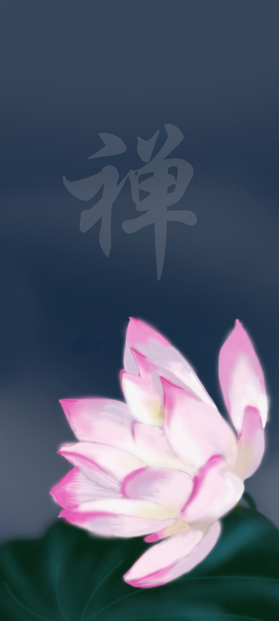 原创荷花禅意，中国风全屏手机壁纸，免费下载欣赏