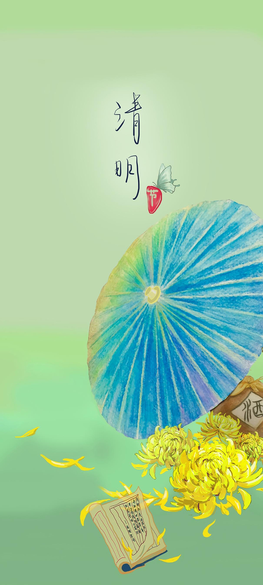 清明时节唯美清新壁纸，手机节日装扮免费下载