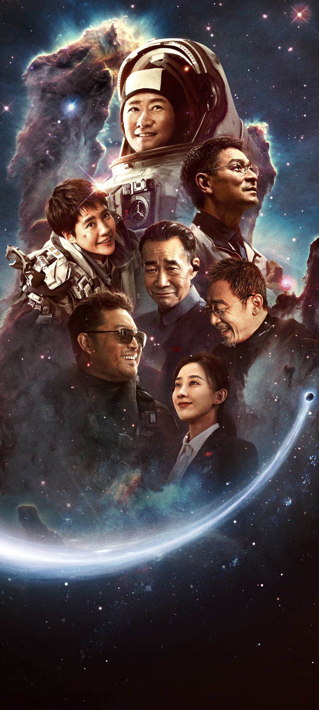 流浪地球2，高清海报、手机壁纸免费下载，影视美图尽在掌握！