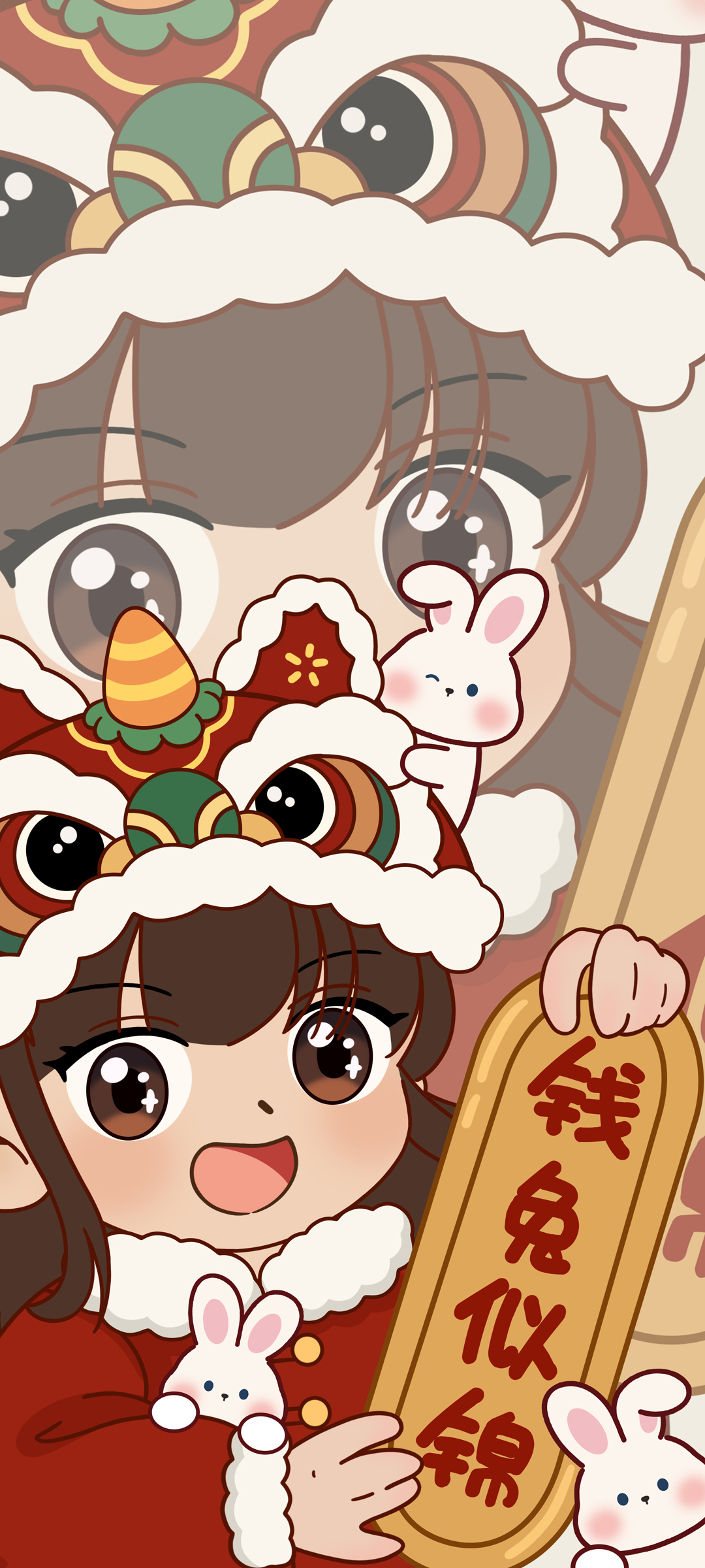 迎新年，钱兔似锦手机壁纸，免费下载美化您的屏幕！