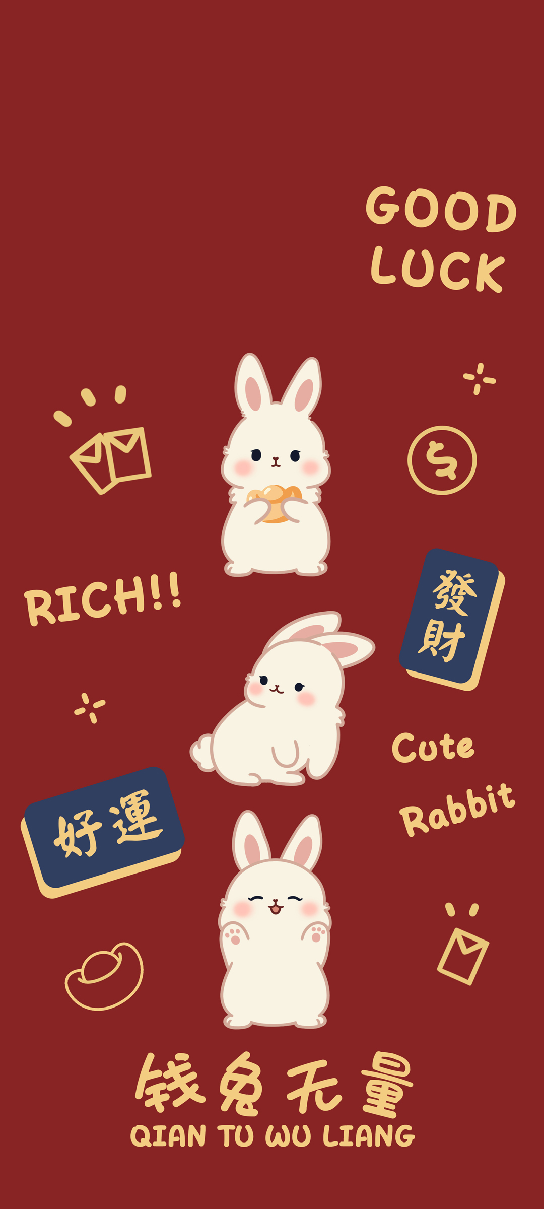 好运连连迎新年，发财钱兔跃屏间！3只萌兔送福，手机壁纸免费下载