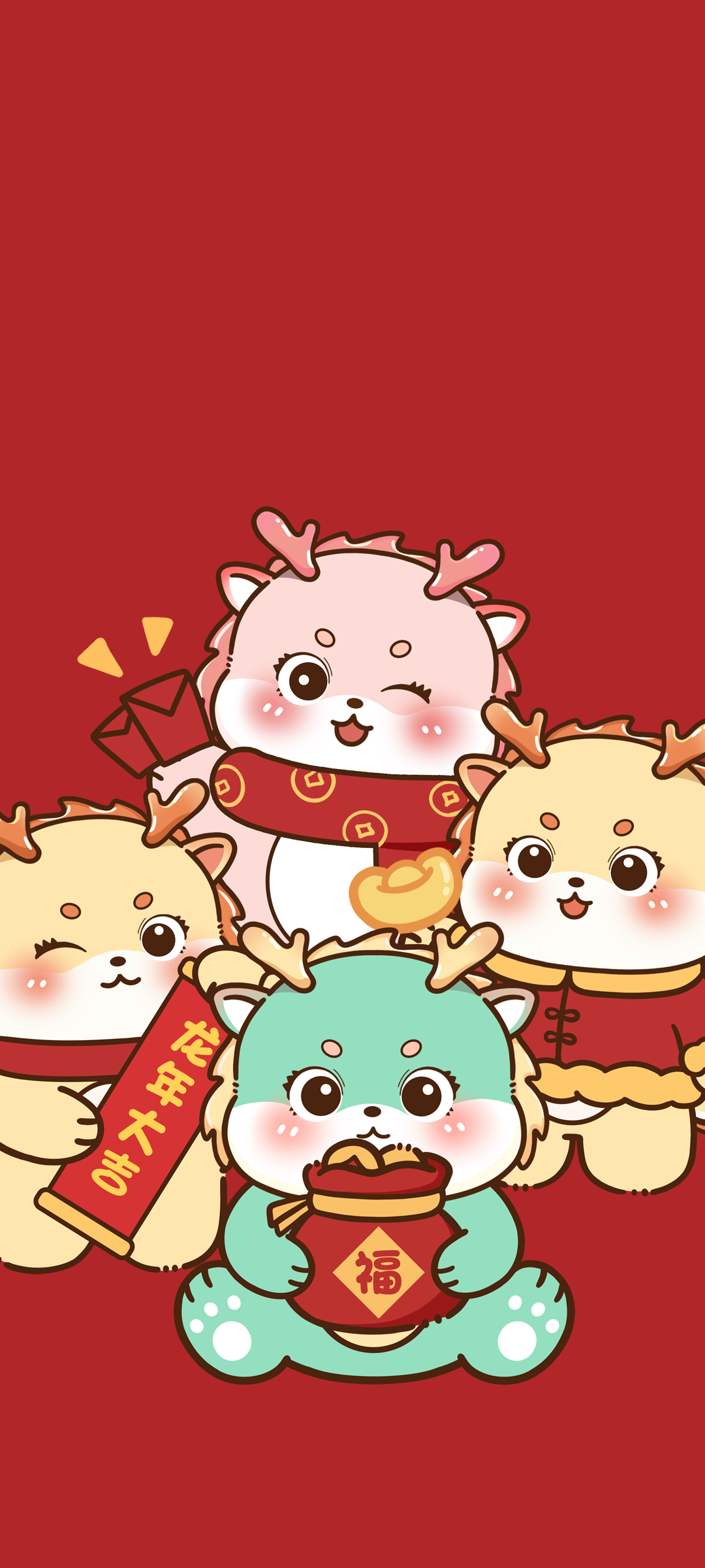 2024龙年好运连连！红色喜庆背景，四只萌龙相伴，新年高清手机壁纸免费下载