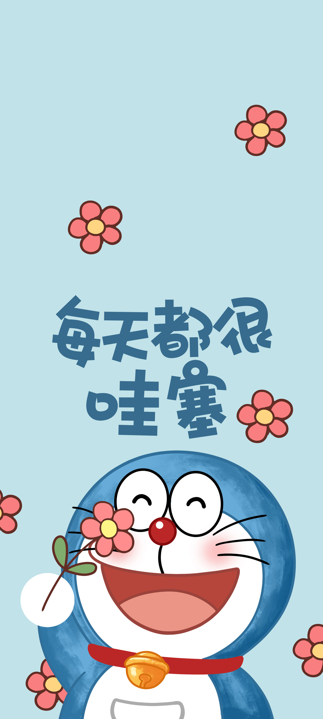 哆啦A梦动漫壁纸大放送，每日哇塞新图，免费下载畅享手机屏保！