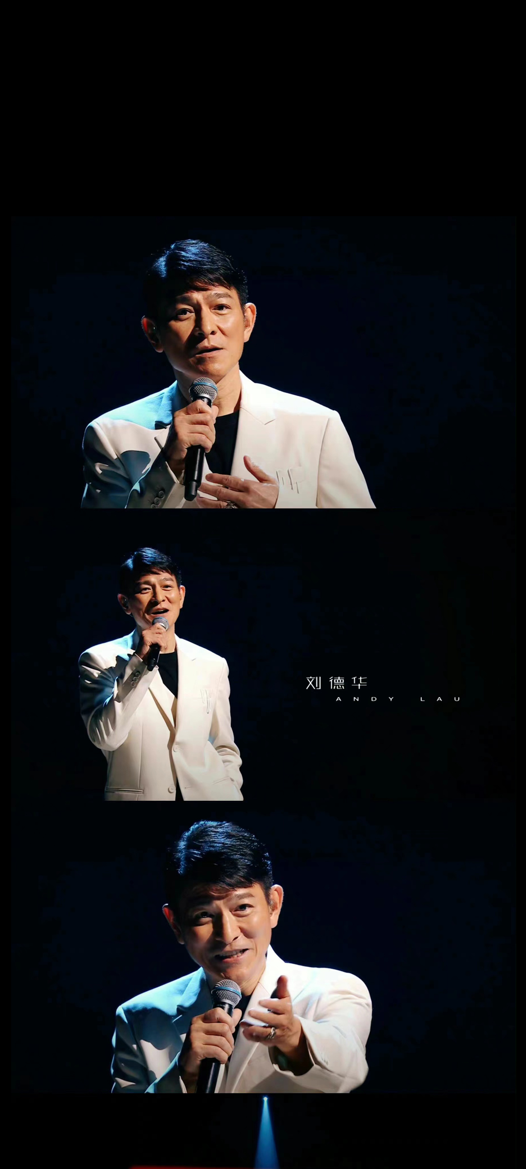 刘德华抖音直播精选壁纸，帅哥风采尽展，免费下载手机美化新选择