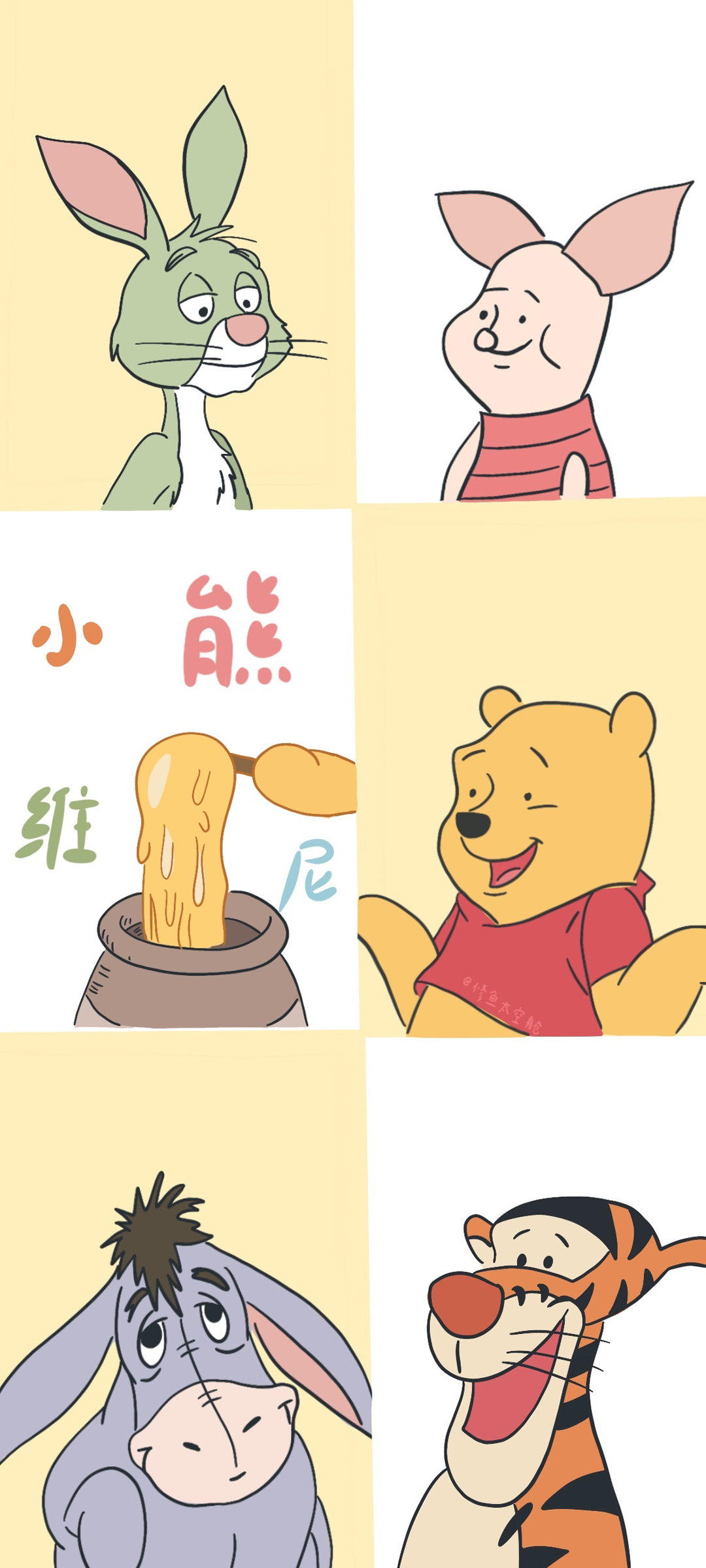 小熊威尼全面屏动漫壁纸，免费下载，精美手机壁纸精选