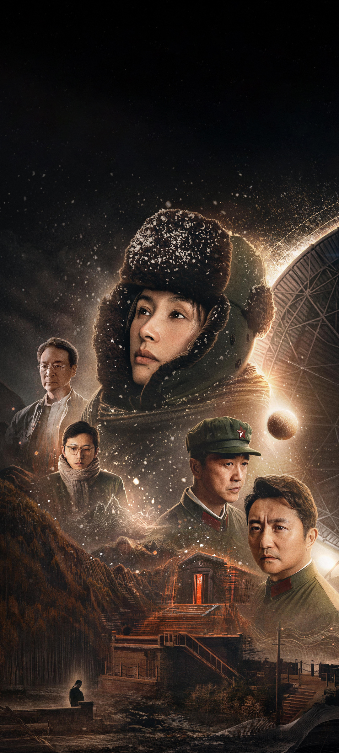 三体剧版壁纸大赏，高清影视手机壁纸免费下载