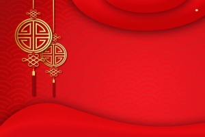 简约红色创意中国风年味背景