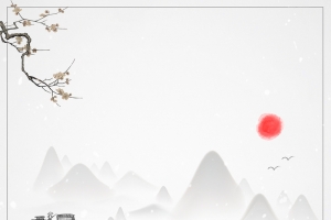 立冬文艺腊梅简约灰色banner