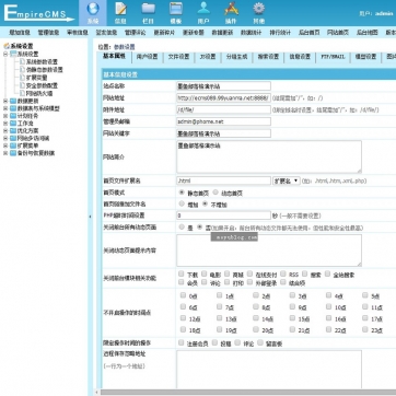 【全能建站】资讯文章&个人博客帝国CMS整站模板 - 自适应HTML5响应式手机平板后台功能