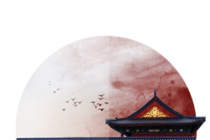 古建筑