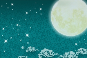 中秋节海报背景图