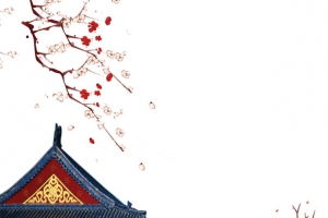 中国风古建筑元素下载