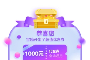 边框缎带标签元素图