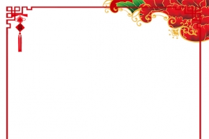 中国风边框