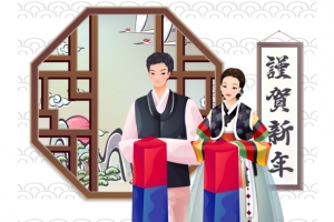 韩国传统夫妇插画