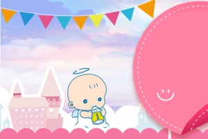 粉色可爱宝贝用品母婴淘宝banner