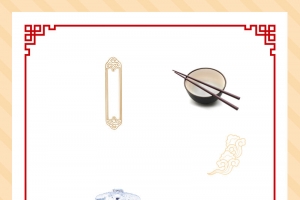 注意卫生食堂文化标语海报展板背景素材