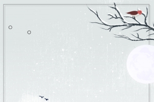 浪漫雪景小清新蓝色banner