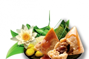 粽子食材