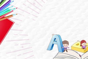 英语培训班招新卡通几何白色banner