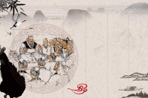 中国风传统banner