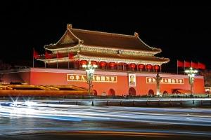 北京天安门老照片 夜景 摄影 4K天安门壁纸