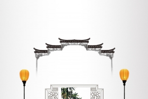 水墨风中式家居海报背景模板