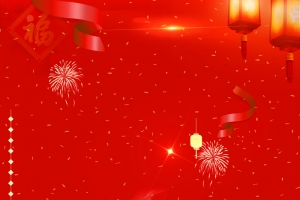 正月食物传统元宵节中式banner