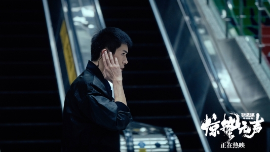 惊蛰无声易烊千玺高清剧照壁纸5572x3134免费下载