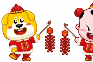 童子金狗拜年手绘鞭炮