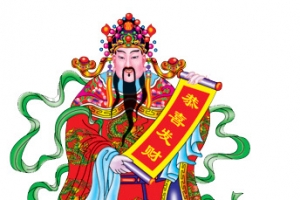 财神爷免扣素材