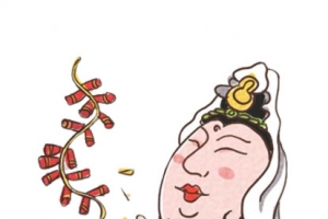 卡通观世音菩萨