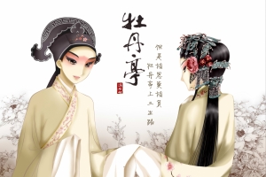 牡丹亭 中国风 动漫插画4k壁纸