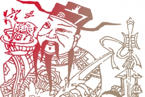 恭贺新春财神到