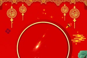 手绘生肖牛云纹鲤鱼元素图