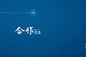 商业背景