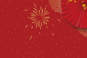新年主题背景