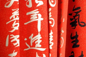 淘宝banner