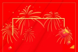 卡通红包红色金融理财活动背景