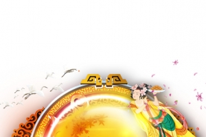 背景