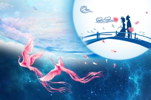 浪漫唯美梦幻七夕情人节海报背景素材