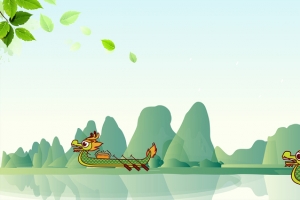 端午节粽享端午可爱卡通banner