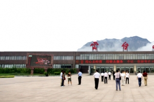 云台山景区大门