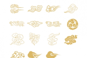 吉祥云纹纹样